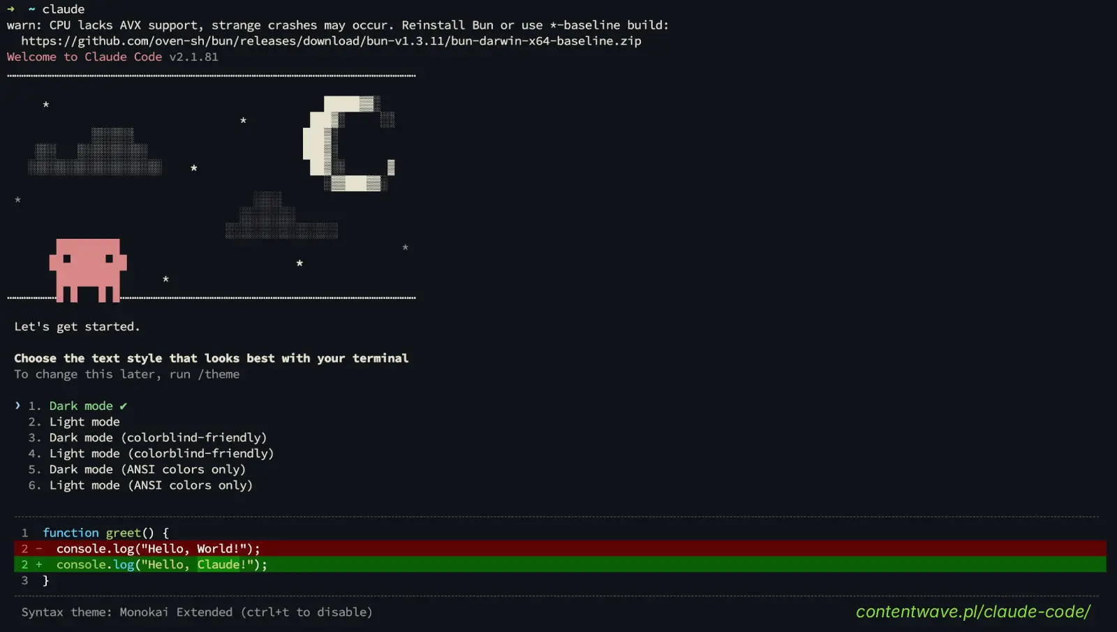 Claude Code - widok z terminala po uruchomieniu